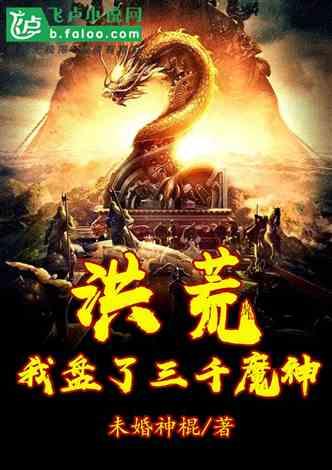 逗小猴开心系列168