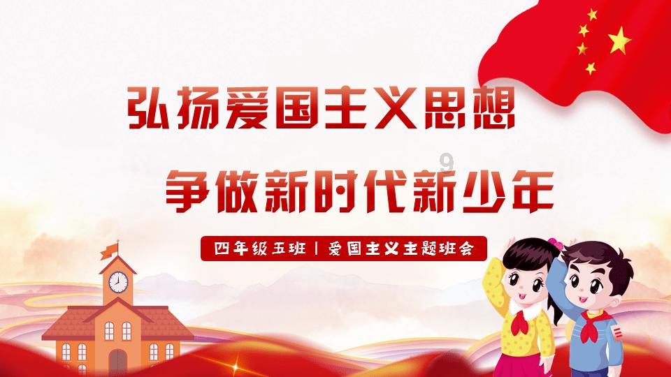 小猫钓鱼游戏龙王版有船